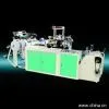 Sealing and Cutting Machine thumbnail-1