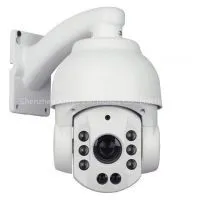 CCVC Megapixel High Speed Dome Camera thumbnail-1