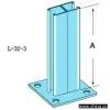 Channel Cantilever Arms thumbnail-1