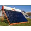 Sell Solar Hot Water Heater thumbnail-1