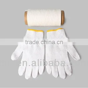 High Quality New Style Glove Yarn thumbnail-1