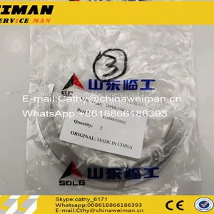 Hot Sale SDLG LG956L LG958L Wheel Loader Spare Parts 4110000509062 UPPER THRUST WASHER thumbnail-1