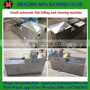 Automatic Fish Fillet Machine/fish Killing Gutting Cleaning Machine thumbnail-6