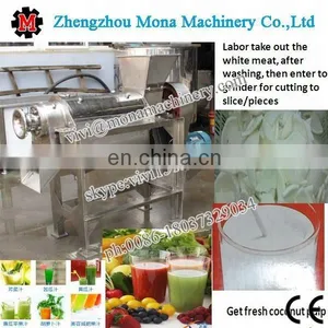 Commercial Juicer Machines | Industrial Juice Extractor Machine thumbnail-5