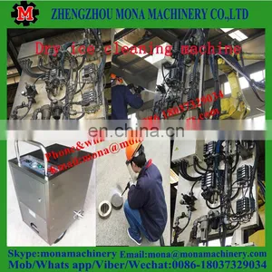 Dry Ice Blasting Machine/ Dry Ice Cleaning Machine thumbnail-6