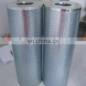 Transformer Oil Filter Cartridge 5 Micron Filter 1577GH1 Used for Oil Purifier Machines thumbnail-3