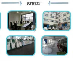 Ningbo YANGYU Health Tech Co.,Ltd company overview - view 1 thumbnail