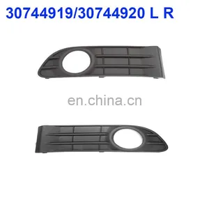 FRONT PASSENGER SIDE FOG LAMP GRILLE FOR 2008-2011 VOLVO S40 V50 OEM 30744919/30744920 L R thumbnail-1