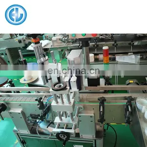 Professional Factory Coffee Sauce Labeling Machine thumbnail-1
