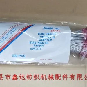 27G Nylon Healds Export Jacquard Healds Steel Wire Heald thumbnail-2
