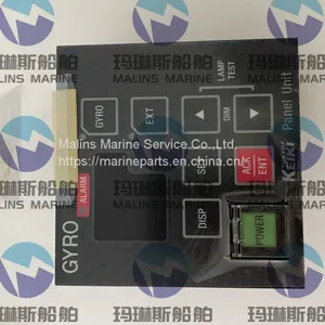 TKC Compass Controller 101805102 thumbnail-2