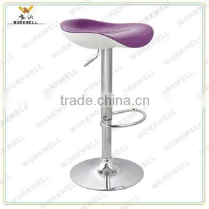 Cheap Design ABS Metal High Swivel Bar Lounge Chairs Quality Choice thumbnail-3
