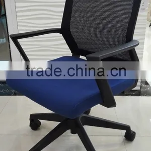 Hotsale Simple Design Mid-back Mesh Chair thumbnail-4