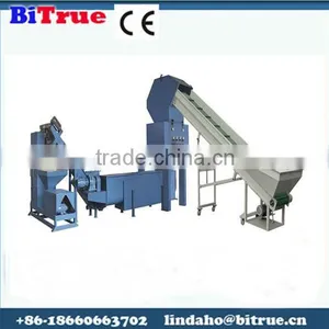 Waste and Used Bottle Plastic Recycling Extruder From China thumbnail-1