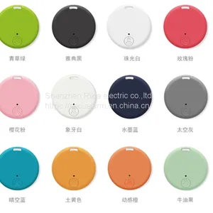 Round Bluetooth Alarm (wechat:13510231336) thumbnail-1