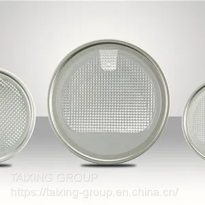 202# Aluminium Peel off Lid for Can Lid thumbnail-1