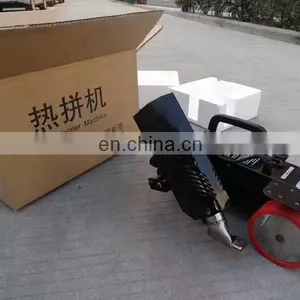 Digital Tarpaulin Banner Welder/tarpaulin Welding Machine/seaming Machine thumbnail-4
