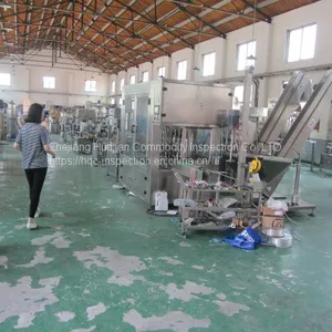 Inspection Method and Classification of Machinery Parts of Zhejiang Huajian thumbnail-4