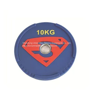 CPU Weight Plate thumbnail-1