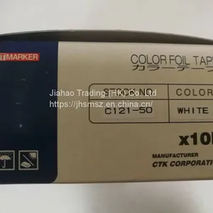 HOTMARKER TAPE/ C121-50 thumbnail-4