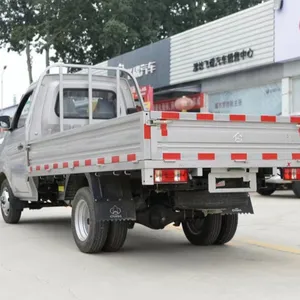 ChangAn thumbnail-2