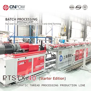 Rebar Thread Processing Line thumbnail-4