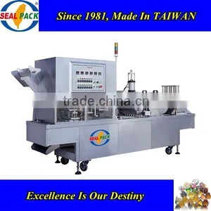 Plastic Jelly Cup With Lid Sealing Machine thumbnail-1