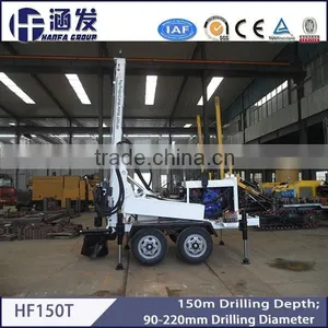 HF150T Down The Hole Drilling Machine for Water Holes thumbnail-4
