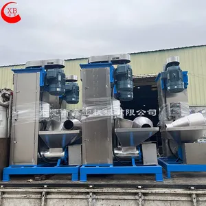 Vertical Plastic Film Flake Drying Machine/Plastic Granule Pellet Dewatering Machine/PE PP PET Plastic Flake Dryer thumbnail-2