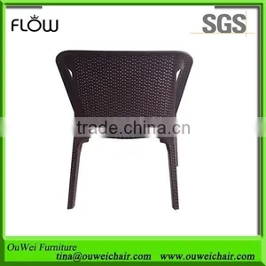Plastic Rattan Chair thumbnail-3