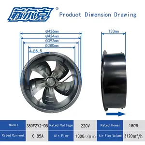 380FZY-DB External Rotor Axial Flow Fan, Pure Copper Wire Motor Cooling Fan thumbnail-3