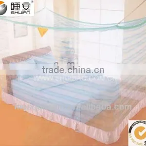 Fashion Fibre Rectangular Mosquito Net thumbnail-1