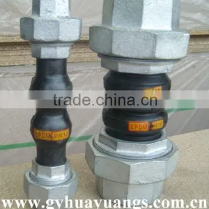 Competitive Price Twin Ball Screw Joint thumbnail-1