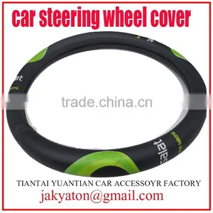 Car Steering Wheel Cover Car Accessory Steering Wheel Cover Fabric Car Steering Wheel Cover thumbnail-4