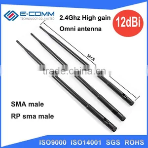 Hot Sale!! 2.4Ghz High-gain Omni 10 DBi Antenna With SMA Connector for Wireless Router,network Card thumbnail-5