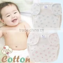 Nappy Manufacture Japanese High Quality Wholesale Products Baby Nishiki Cloth Diapers Cover Cotton 100% Made in Japan 3 Pcs Set thumbnail-1