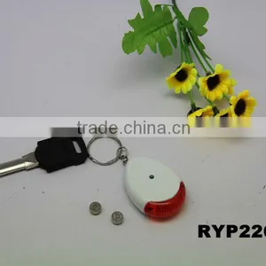 RYP2267 KEY FINDER WITH KEYCHAIN thumbnail-1
