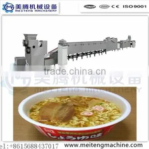 Fried Maggi Instant Noodle Machine thumbnail-1