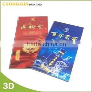 Factory Lenticular 3D Effect Plastic Picture for Promotional thumbnail-1