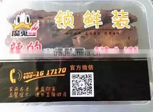 Modified Atmosphere Packing Machine TM170A Food Fresh Machine thumbnail-4