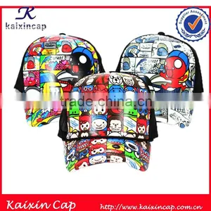 Cartoon Design Printing Lovely Kids Trucker Hat ll Size Will be ok s Custom Requested thumbnail-1