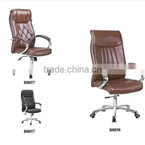 High Quality Rotating Sofa Chair thumbnail-6