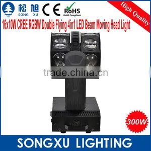2015 Newest 16x10w Cree Rgbw 4in1 Led Moving Head Beam Magic the Gathering for Stage Lighting Quality Choice thumbnail-2