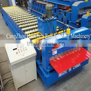Roll Forming Machine Making Galvanized Color Metal IBR Wall Sheet thumbnail-1