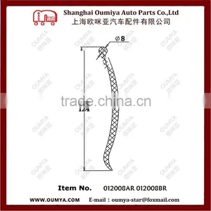 Rubber Gasket for ar Pipe ( Truck Body Parts ) 012008AR 012008BR thumbnail-2
