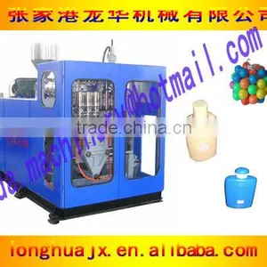 2013 Hot Plastic Blowing Mould Machine pp pe Abs thumbnail-1