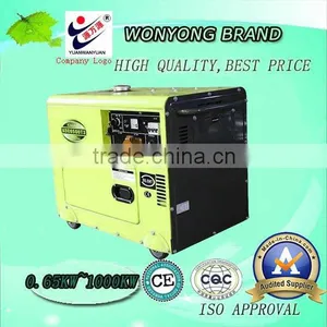 5 Kva 3 Phase Generator thumbnail-1
