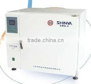 CE/ISO Certified; GMQ.C-70 Hot Air Sterilizer thumbnail-1