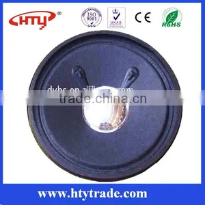 HTY-YD78-02 Small Round Mini Speaker thumbnail-1