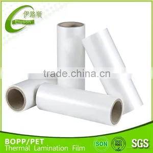 Hot Selling Laminating Film for Paper Bopp Film Hot Bopp Film thumbnail-1